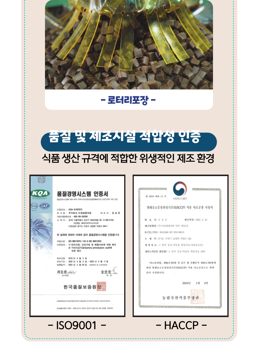 d750af4f0433fcabcb6bb2602aa8e783_1792718641_2933.png
