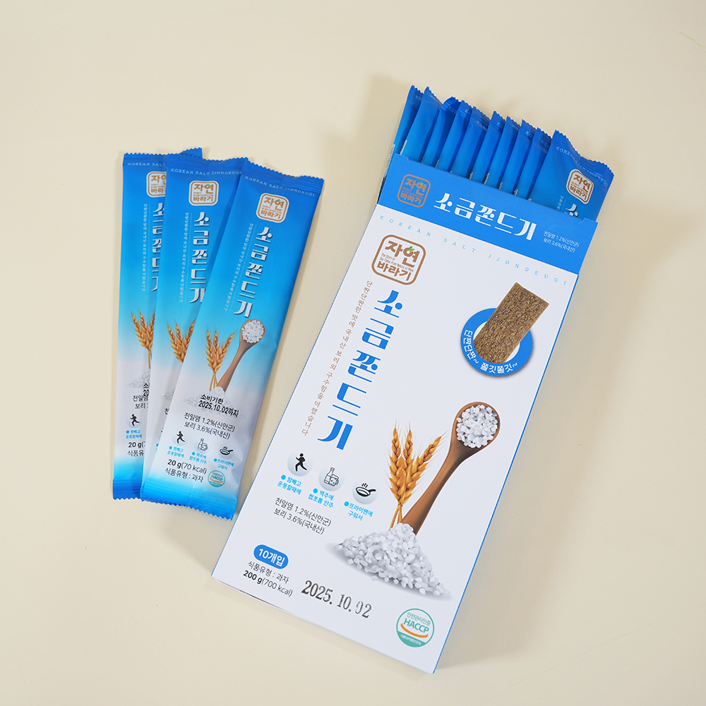 자연바라기 소금쫀드기 200g (20g x 10개입)