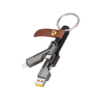 [스타일파이] 240W 초고속 케이블 4in1 6cm C71 키링타입