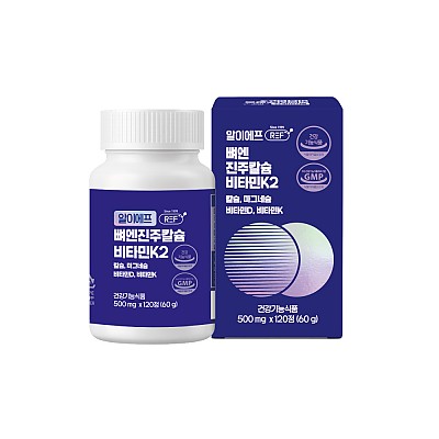 알이에프(REF) 뼈엔진주칼슘비타민K2 500mg x 120정