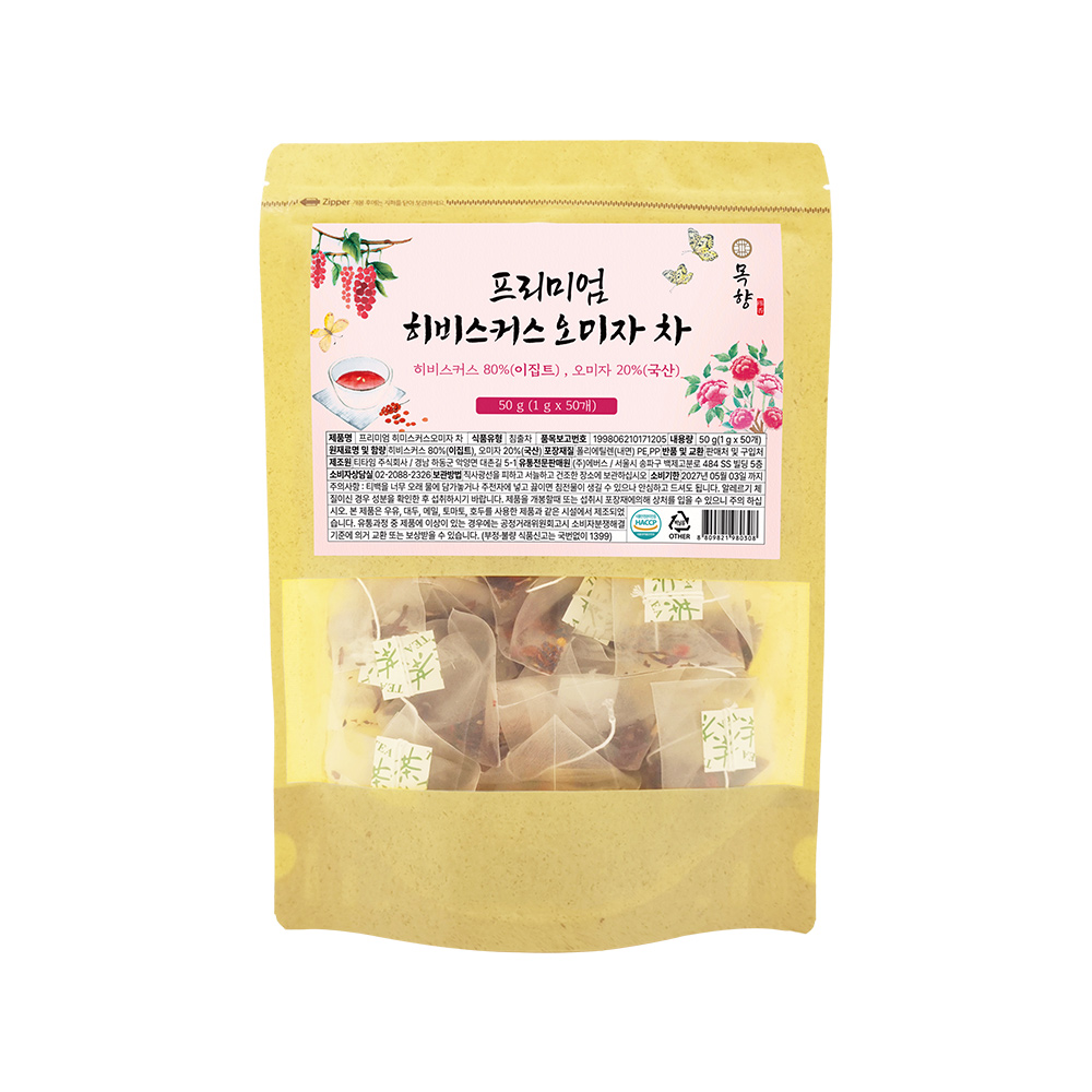 프리미엄 히비스커스오미자 차 50g(1g*50개)