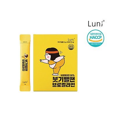 루니(Luni) 붓기뺄땐 브로멜라인 3g / 30포