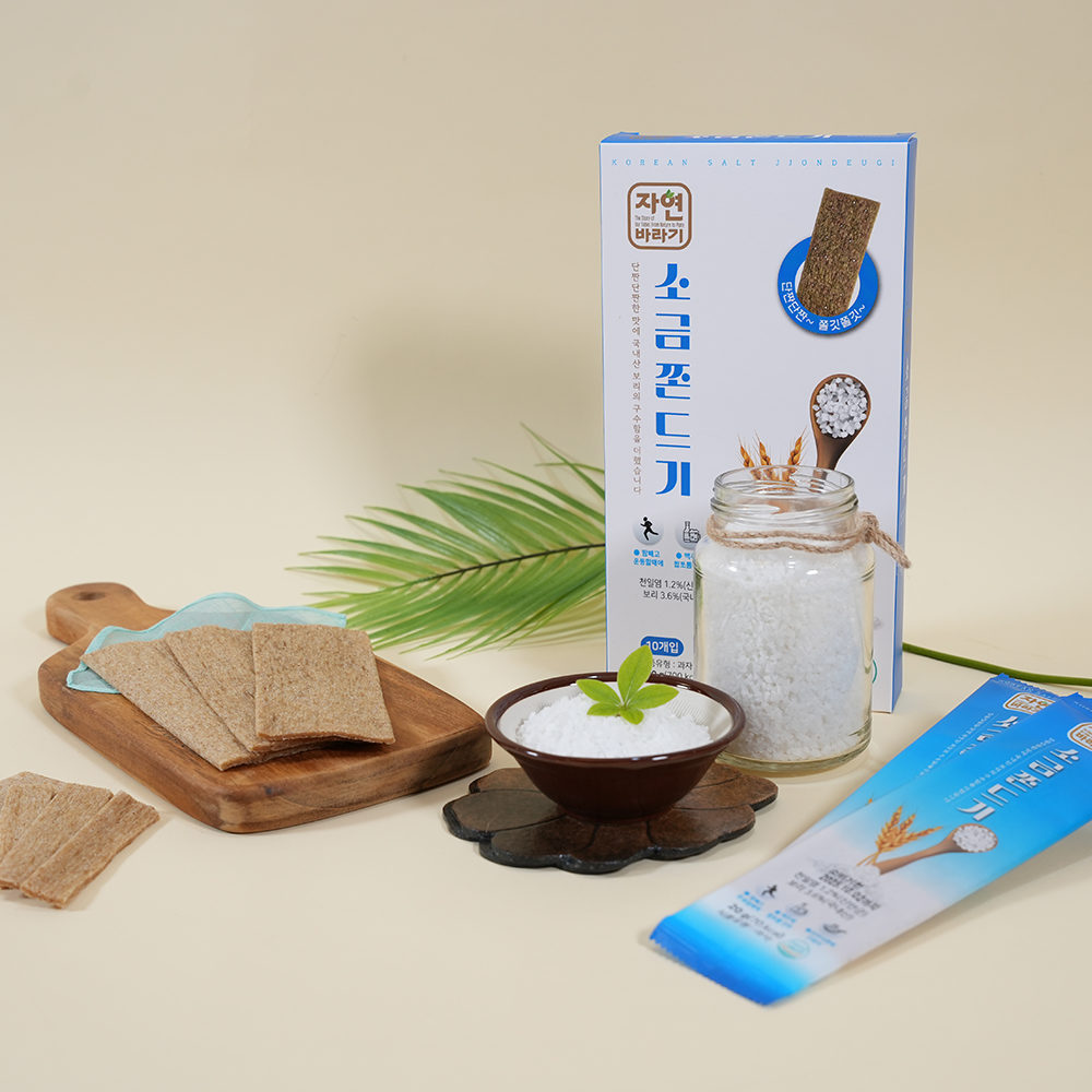 자연바라기 소금쫀드기 200g (20g x 10개입)