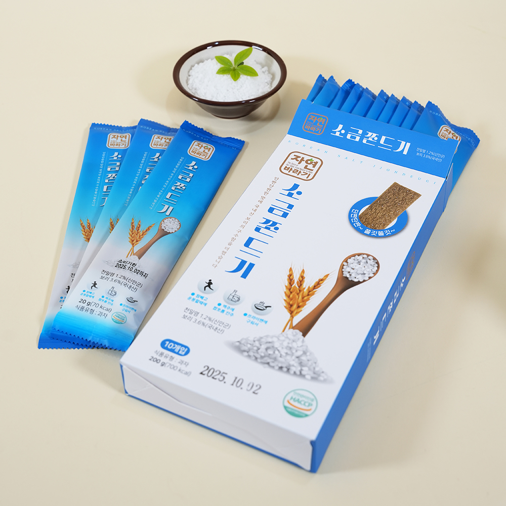 자연바라기 소금쫀드기 200g (20g x 10개입)