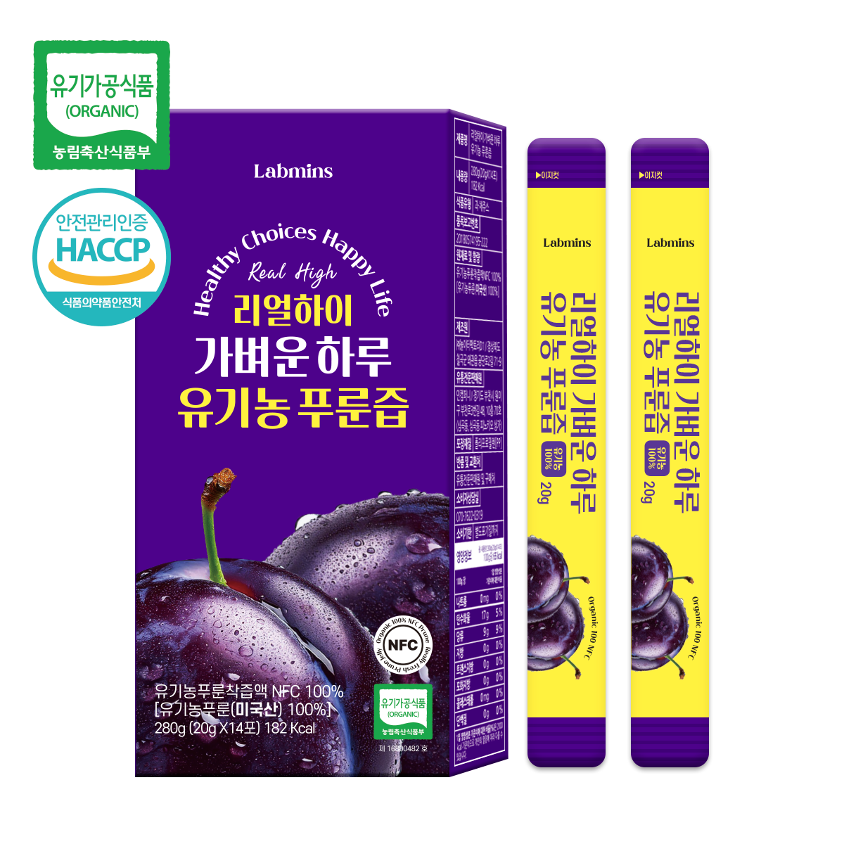 유기농 푸룬즙 20g*14포(280g)