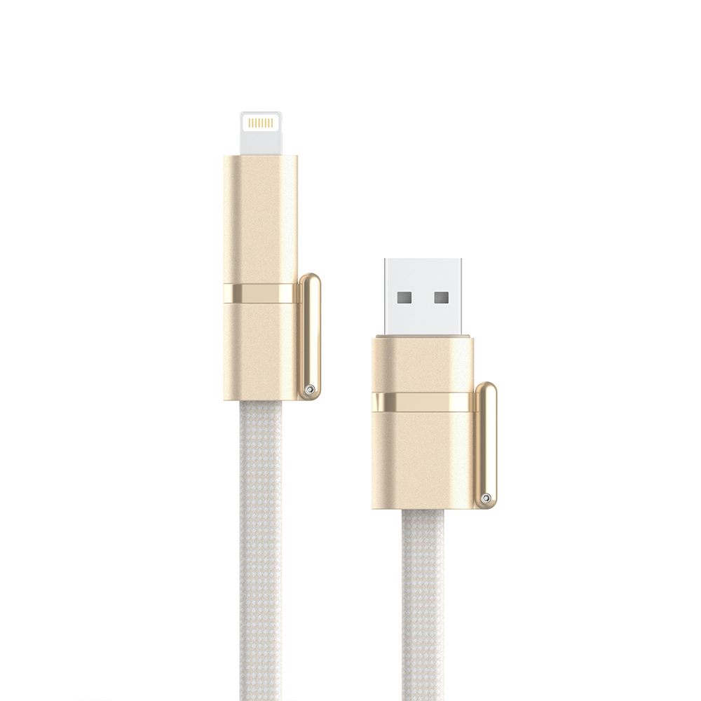 [스타일파이] 240W 초고속 케이블 4in1 1.5M 아이폰컬러 C81