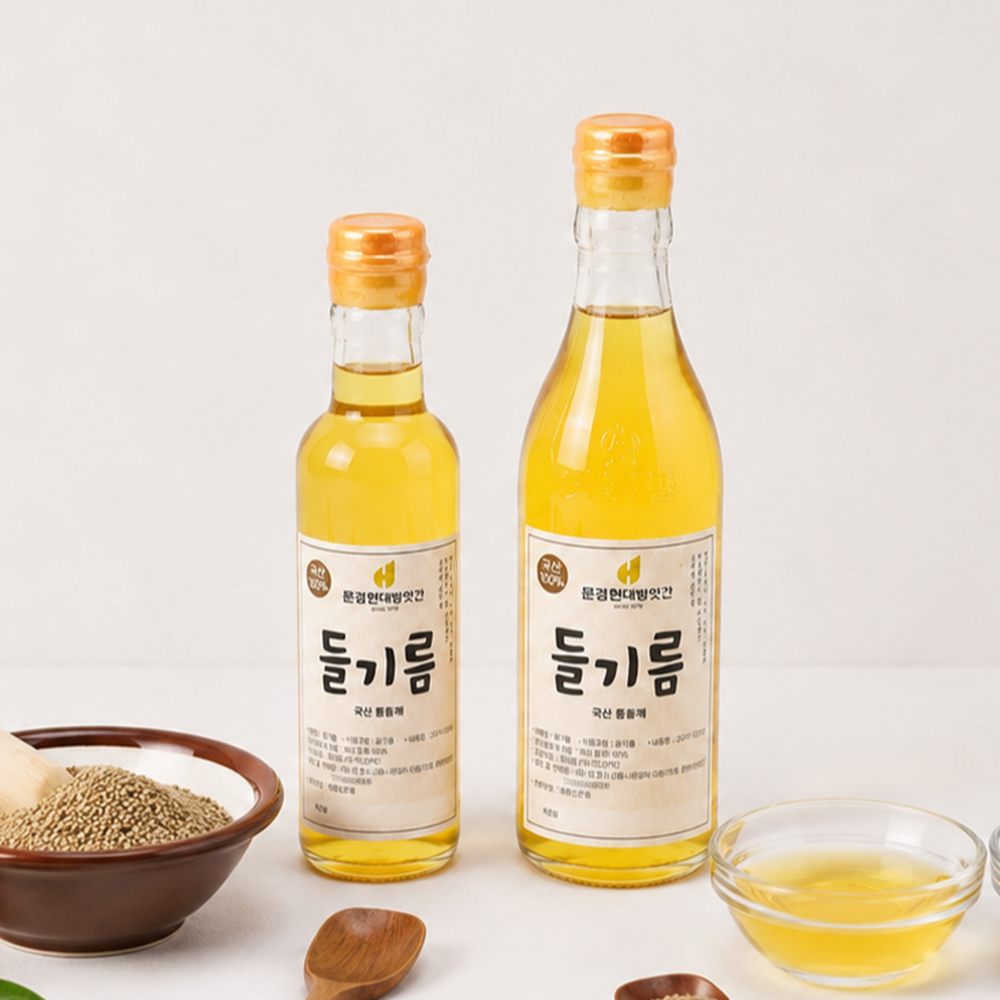 [문경현대방앗간]국산 들기름 350ml