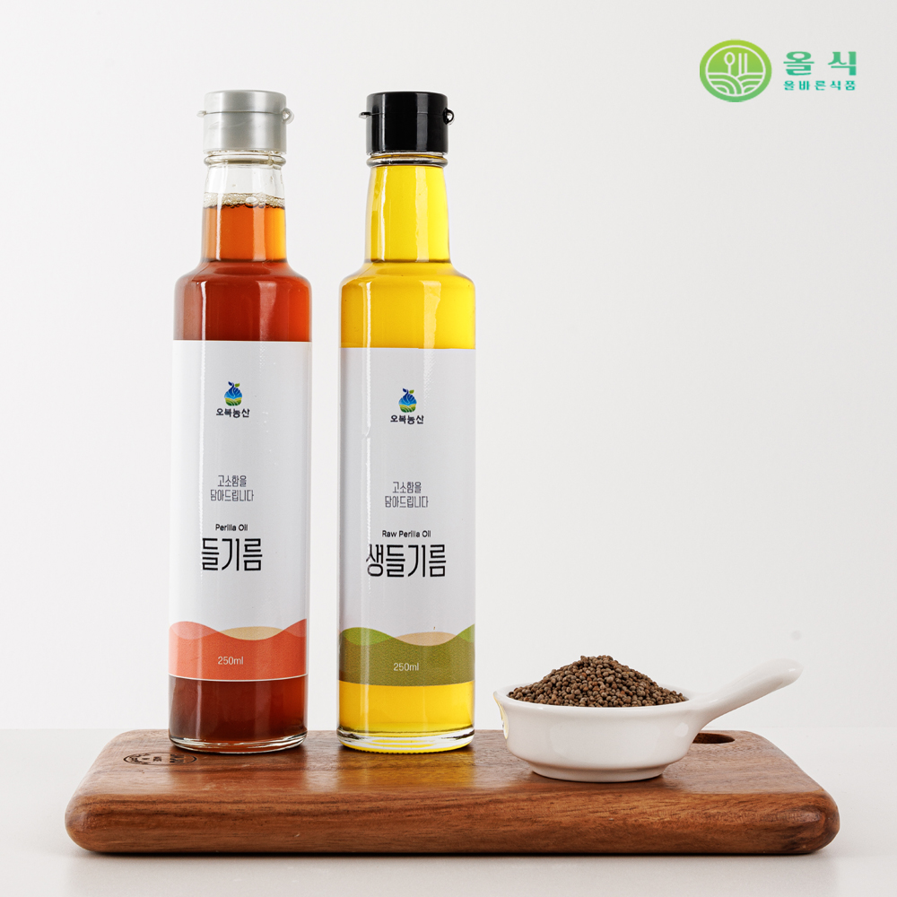 [당일착유] 고창 오복농산 냉압착 국산 참기름 들기름 생들기름 180ml (신선도 보장)