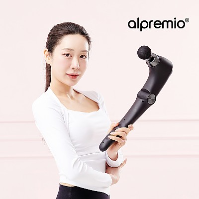 [알프레미오] 10 in 1 폴딩 냉온 마사지건