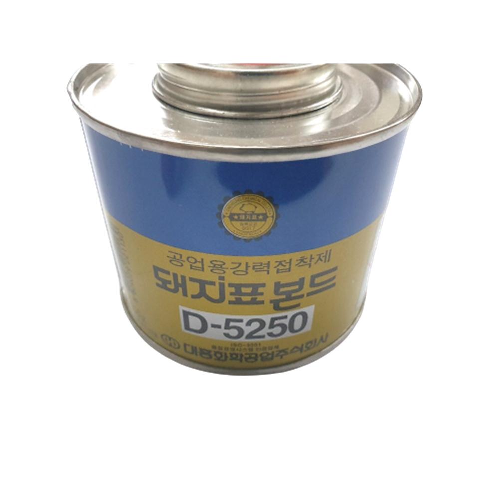 산업 공업용 연결 고정 돼지 250g 대용량 깡통형