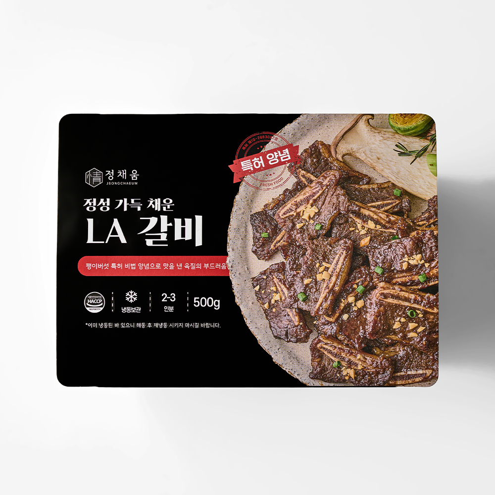 정채움 정성 가득 채운 LA갈비 500g 팽이버섯 비법 양념 소고기