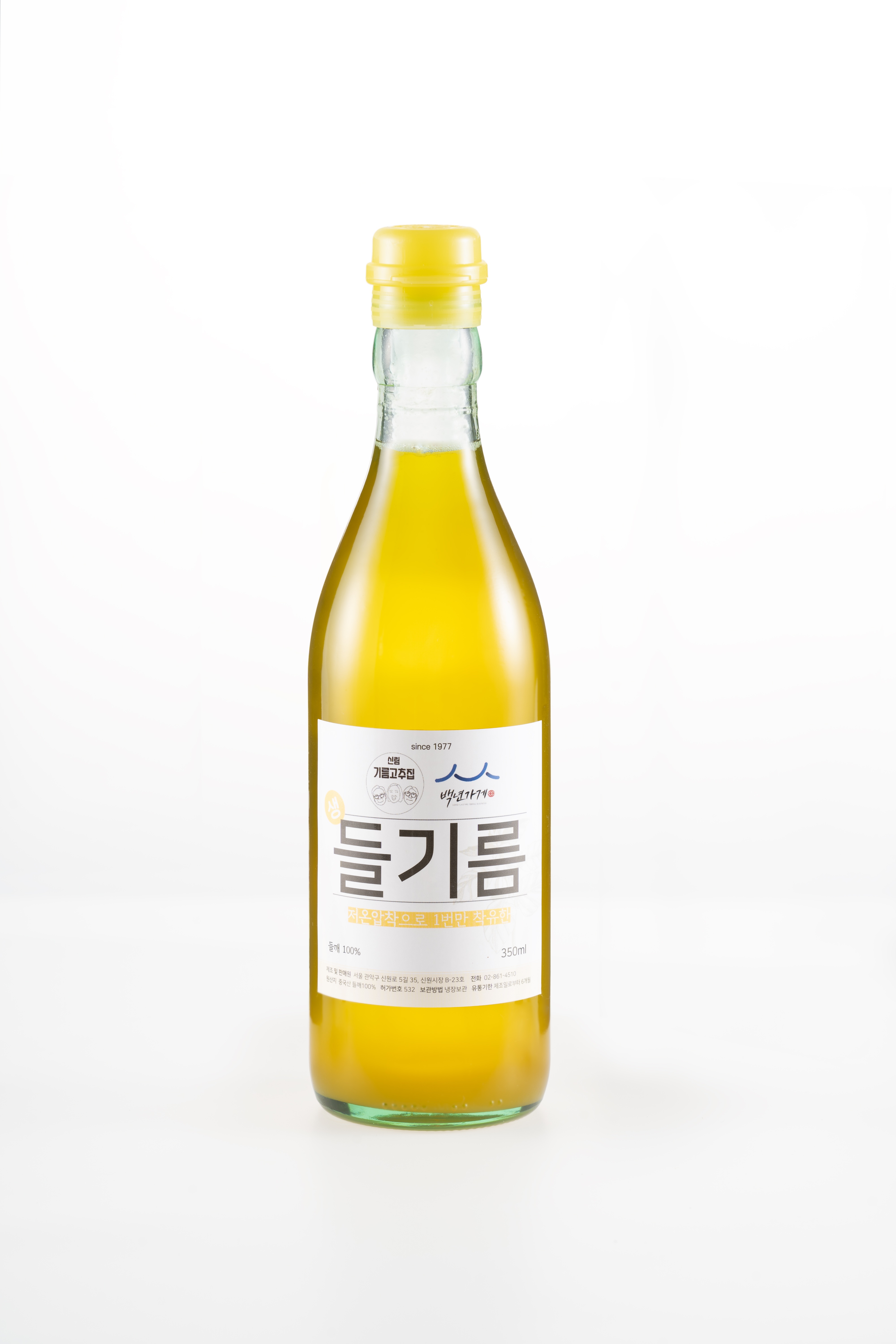 [당일착유] 25년산 저온압착 들기름 350ml 50년전통 신림기름집
