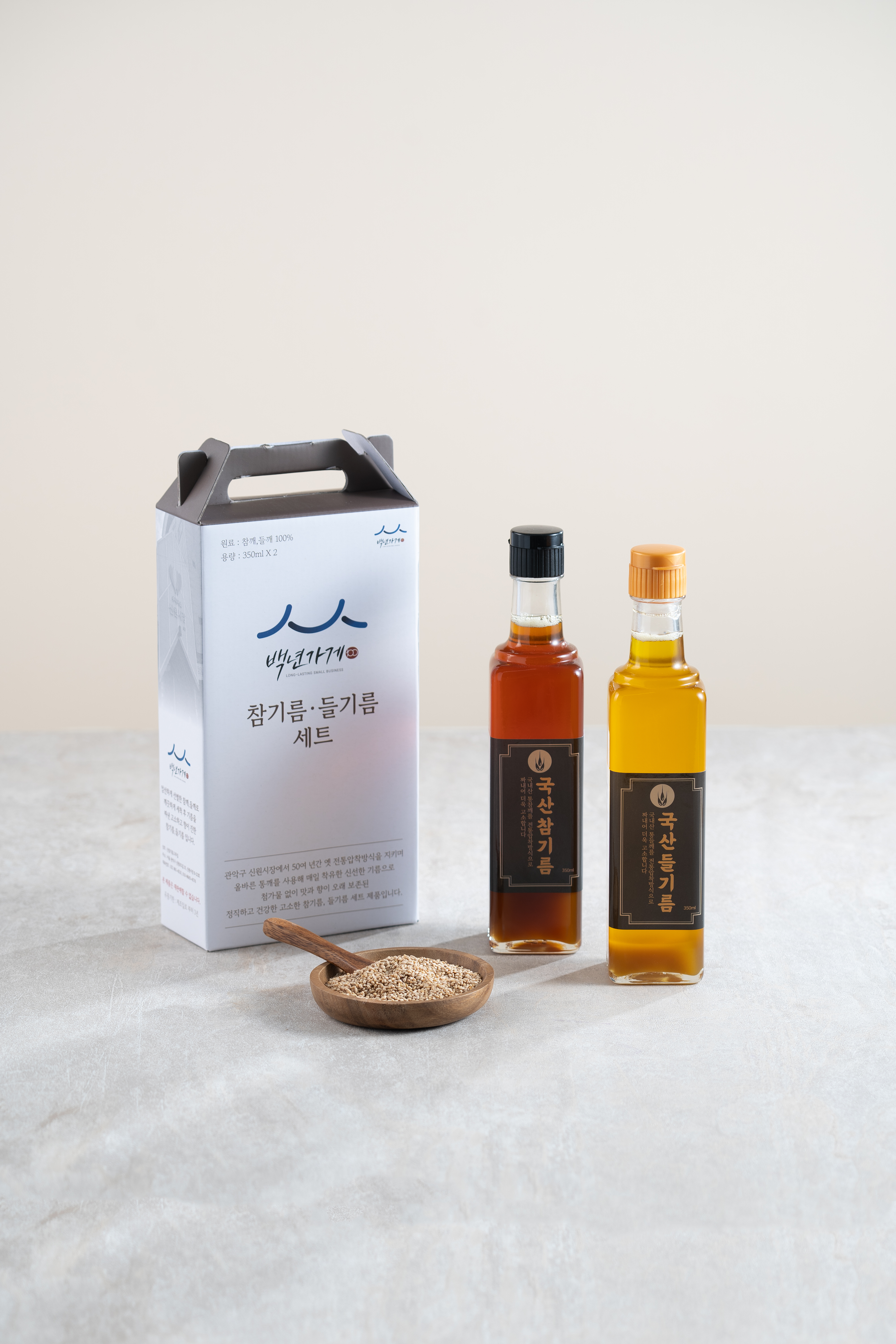 [당일착유] 국산 프리미엄 선물세트 25년산 햇 국산 통들깨 통참깨100%  들기름, 참기름 350ml 세트(답례품)