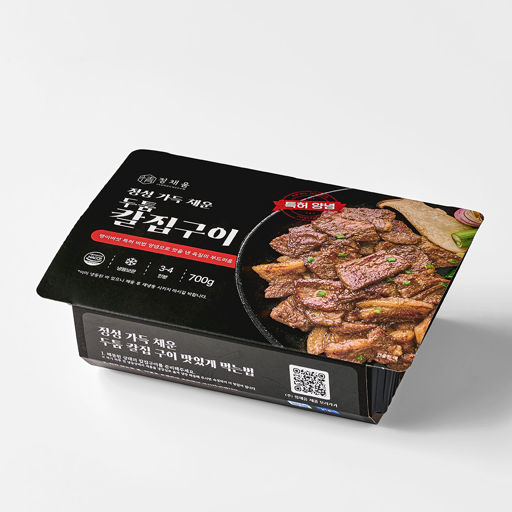 정채움 정성 가득 채운 두툼 칼집 구이 간장맛 700g 팽이버섯 비법 양념 돼지