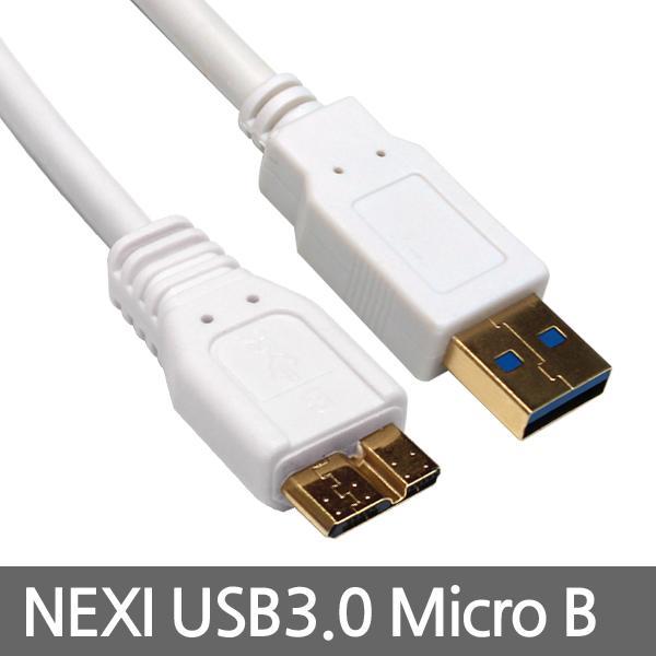 USB 3.0 AM-Micro B 외장하드용 1M