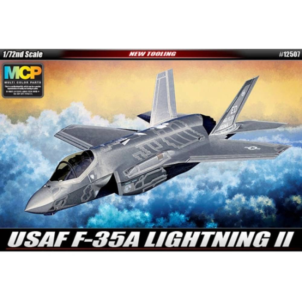 1/72 미공군 F35A 라이트닝 2 MCP 다색칼라사출신금형