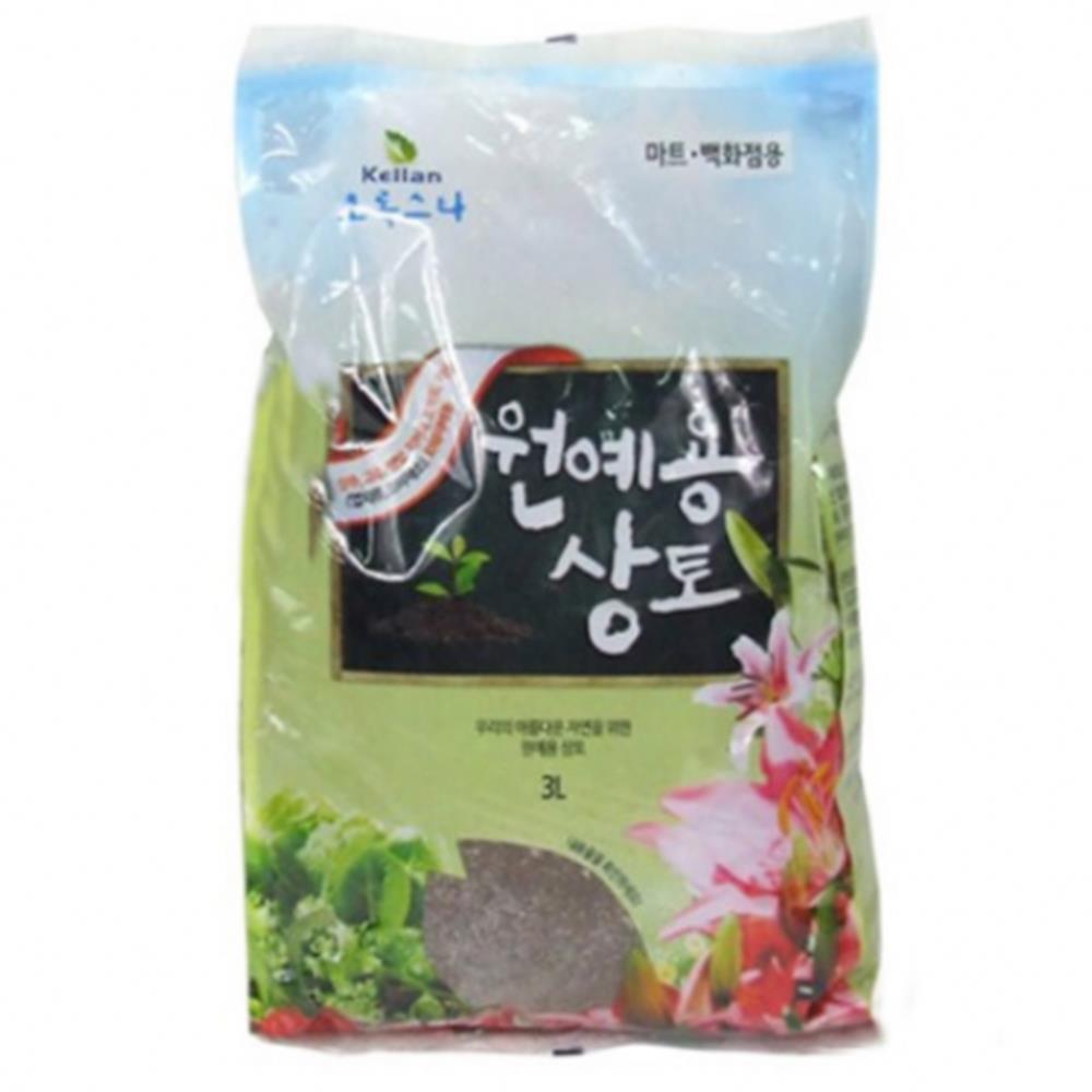 원예용 식물 발육성장 분갈이 상토3L