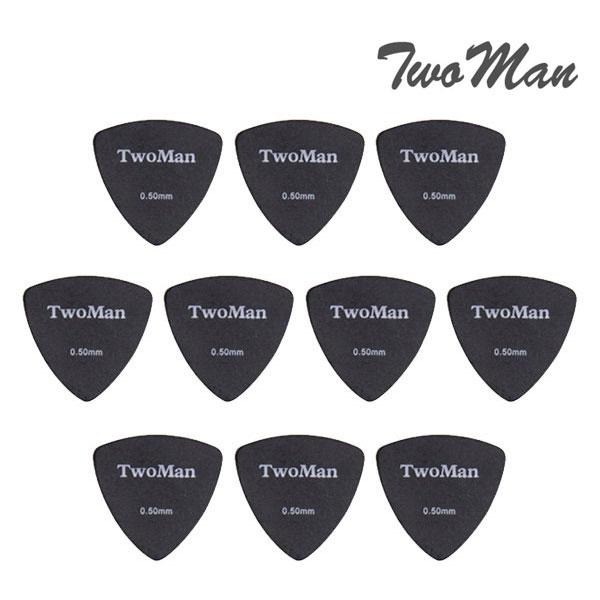 1 0.5mm 기타 피크 세트 PICK