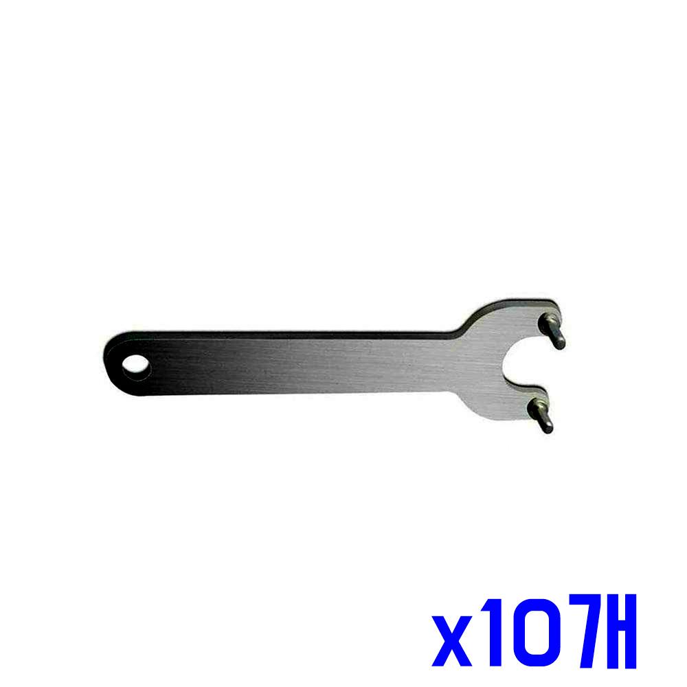 간편 사용 그라인더 다용도 렌치 x10개