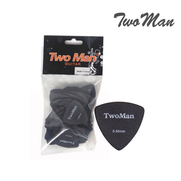 1 0.5mm 기타 봉지 피크 PICK