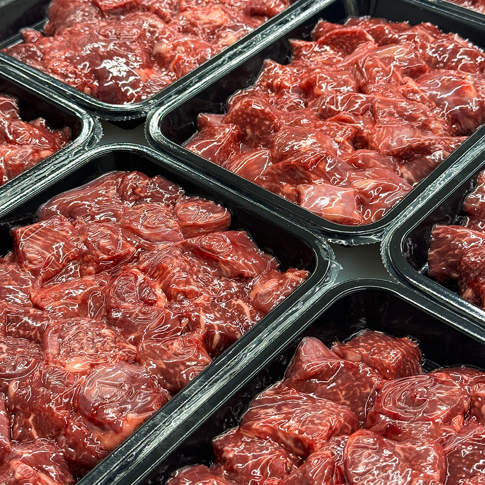 1++(9) 투뿔한우 국거리 500g