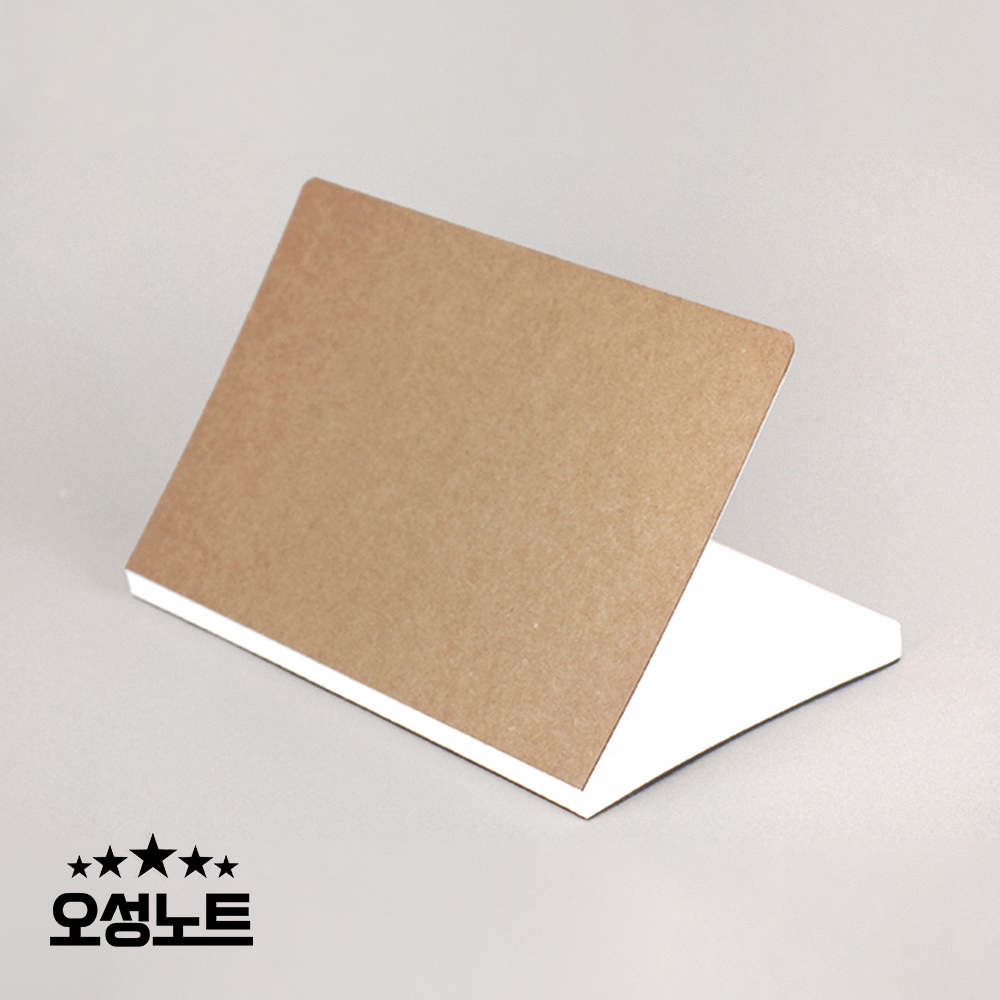 [Hub.A]오성노트 드로잉노트 A4