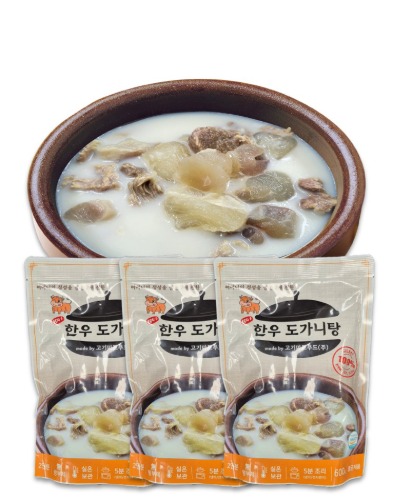 조가네한우곰탕 4종선물세트 (고기곰탕 500g, 우족탕 600g, 꼬리곰탕 650g, 도기니탕 600g)