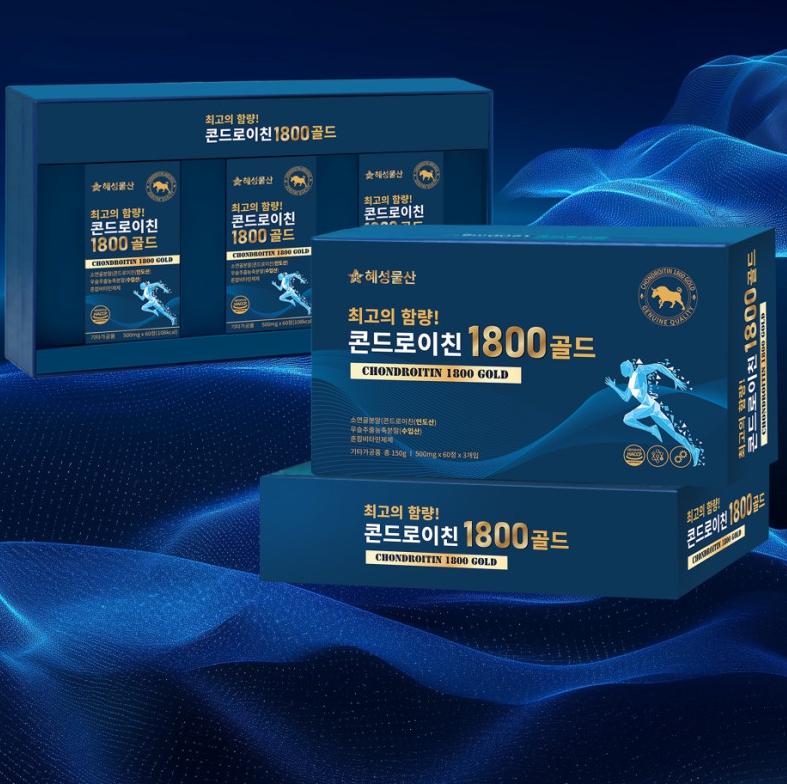 최고의 함량! 콘드로이친 1800 골드 600mg x 60정 x 3박스