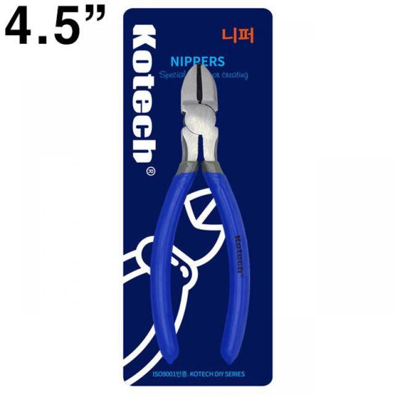 코텍) 니퍼 4.5 인 치