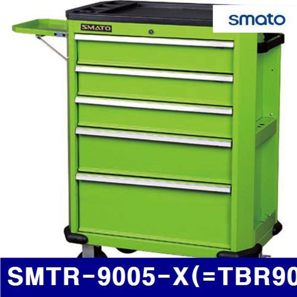 (화물착불)스마토 5096996 서랍형공구함 SMTR-9005-X(-TBR9005-X) 724mm 470mm (1EA)