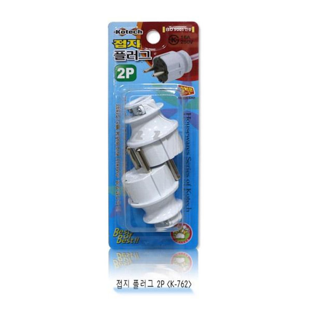 IS 코텍 접지 플러그 2P k-762