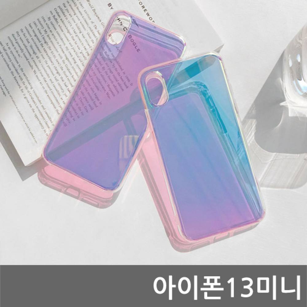 아이폰13미니 뷰트 하프미러 하드케이스