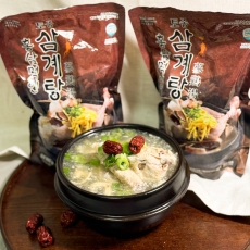 국내산 홍삼먹인 토종삼계탕 800g
