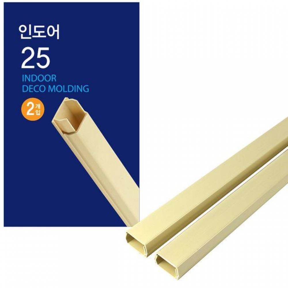 코텍 인도어 몰딩 25mm x 1M 2개입