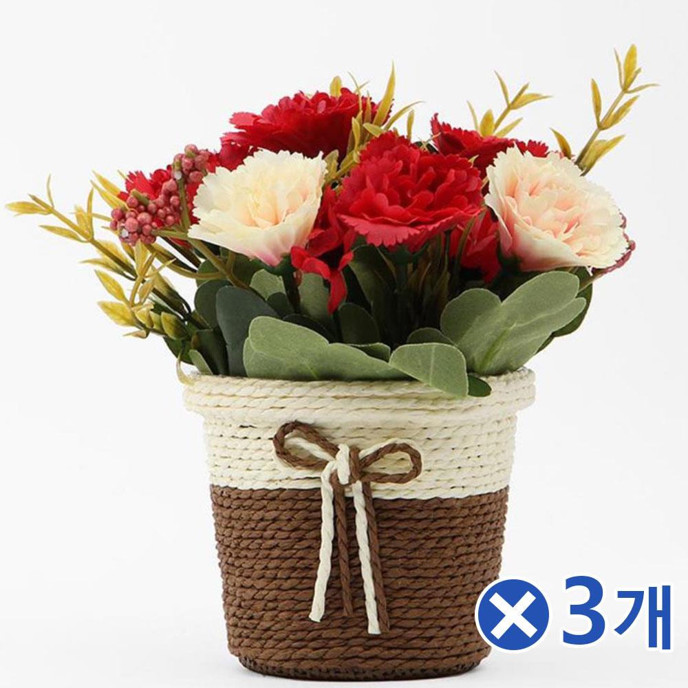 어버이날 카네이션 조화 화분 레드x3개 인테리어식물