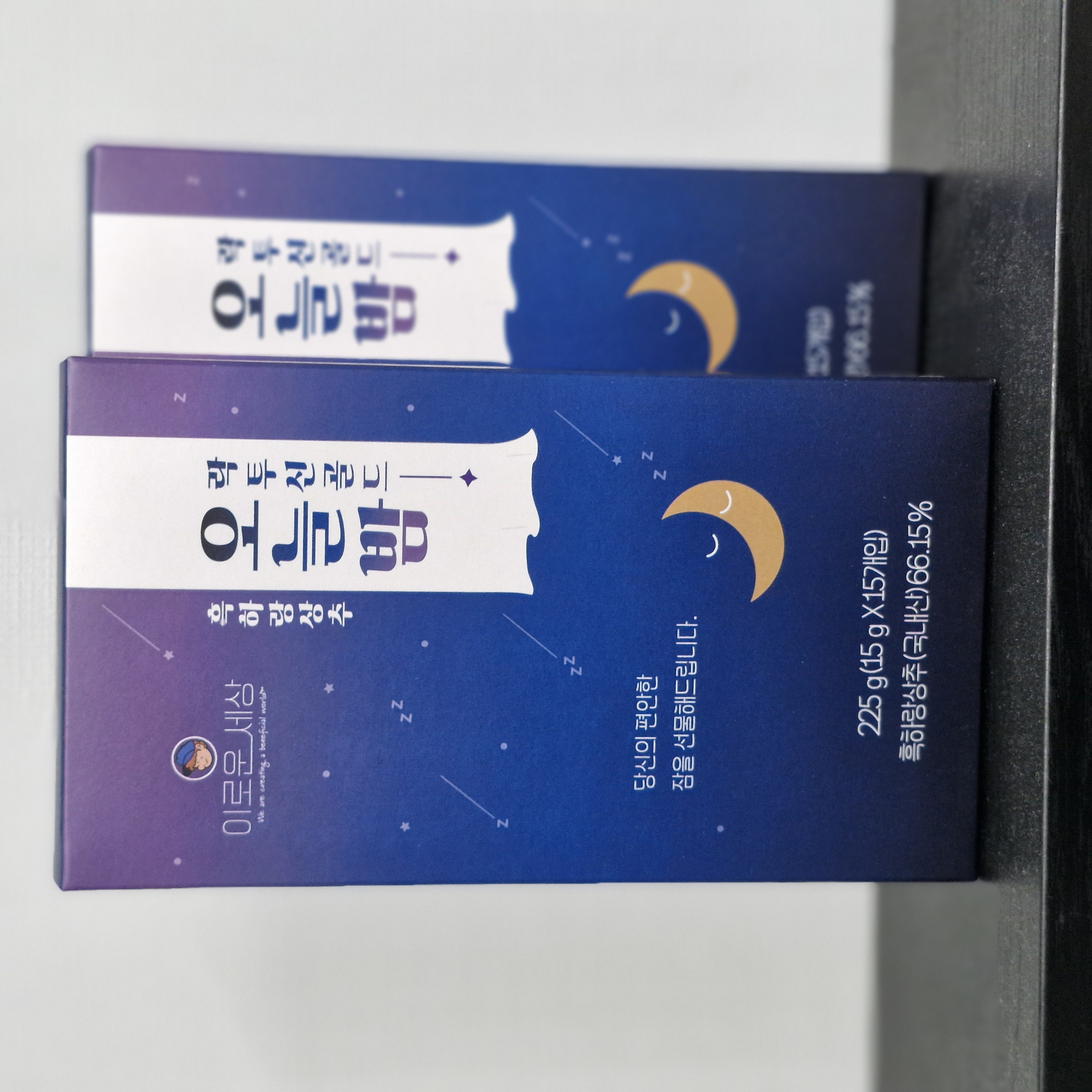 잠잘오는 숙면차 흑하랑 상추차 오늘밤 락투신골드 스틱 액상차