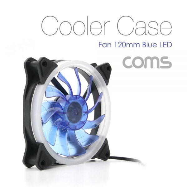 LED 쿨러 케이스팬 120mm Blue