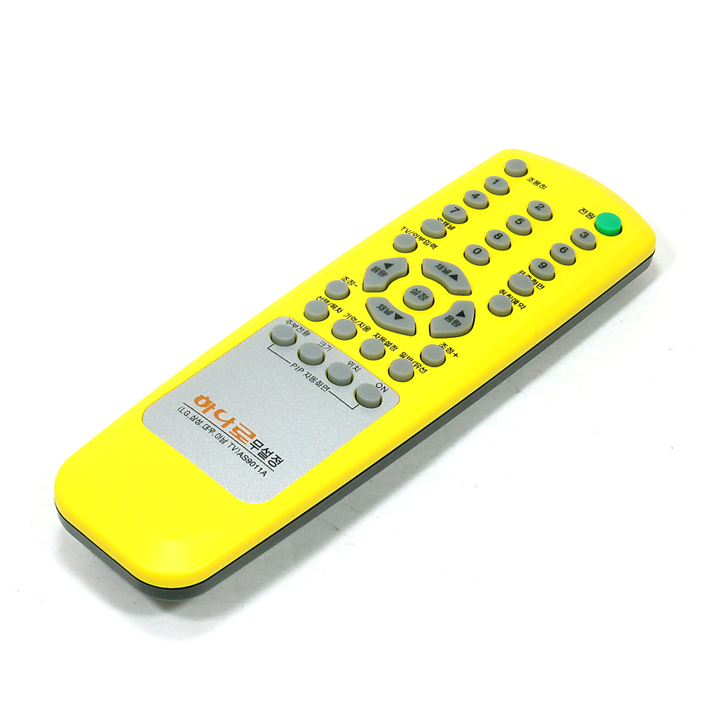 통합 만능리모컨 무설정 엘지티비 lg HD 하나로 PDP