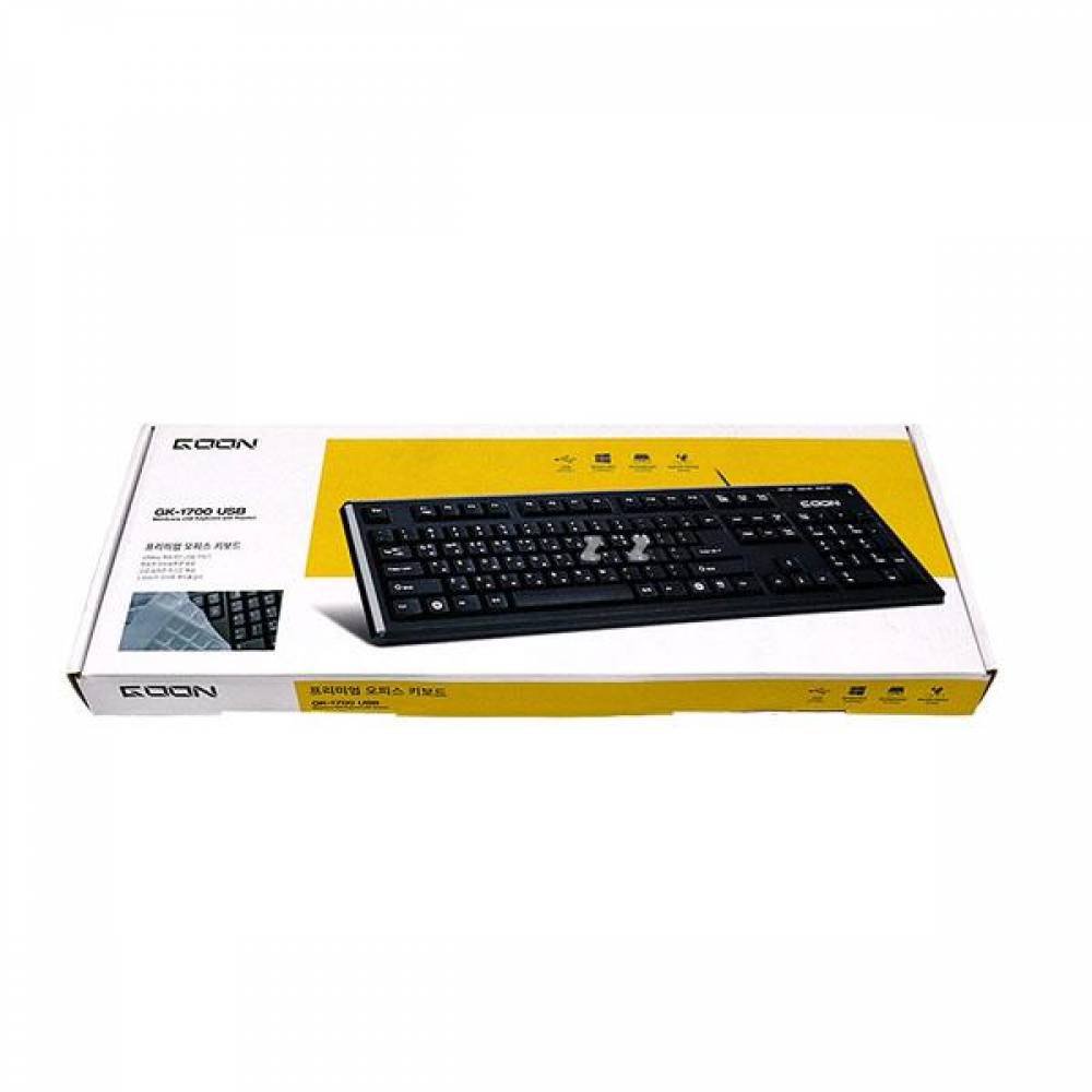 IS GK-1700 USB 프리미엄 오피스 키보드