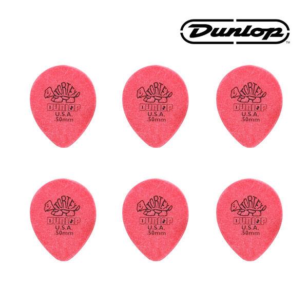 0.50 톨텍스 Teardrop 피크 세트 PICK