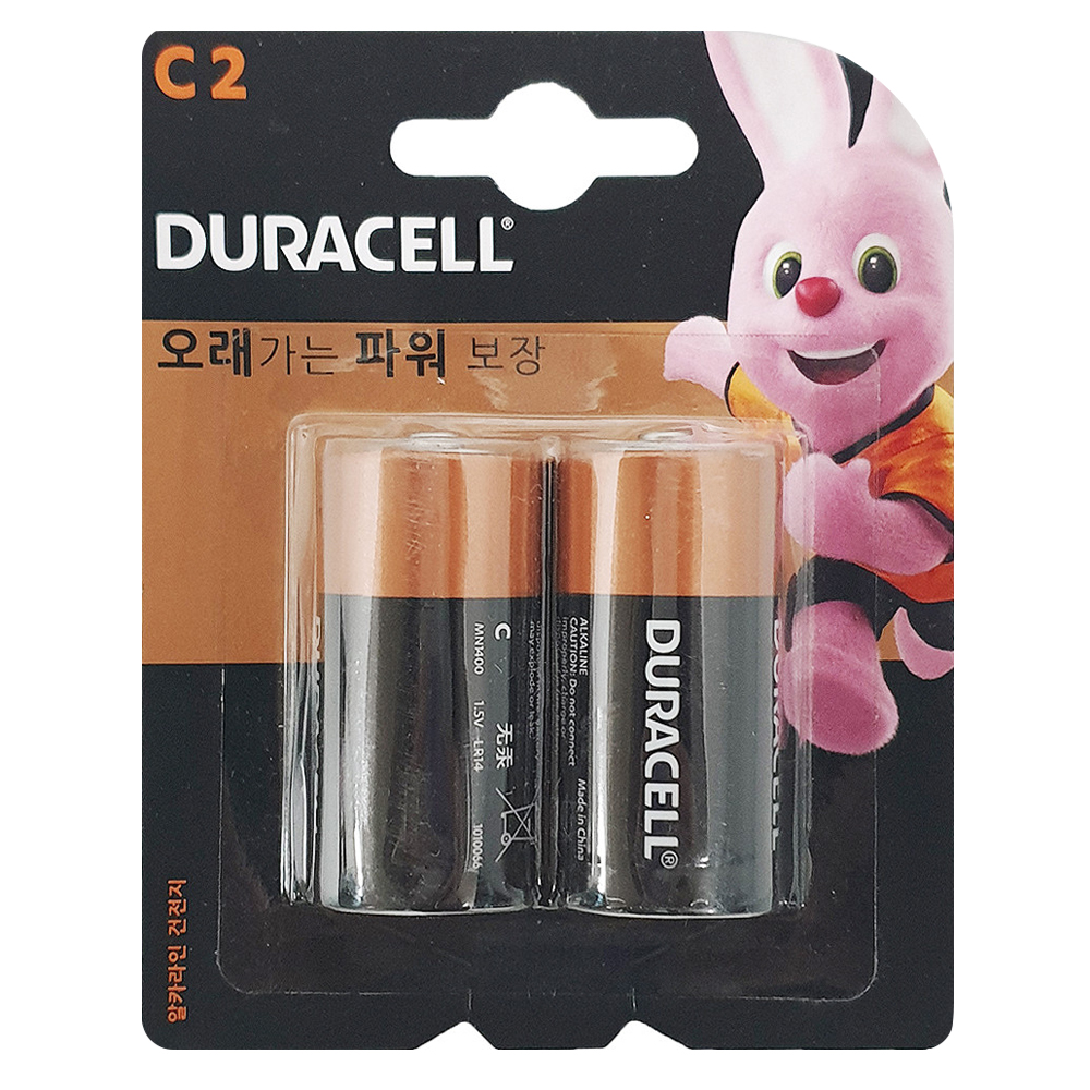 듀라셀 알카라인 LR14(CM 1.5V) 건전지 C2 무수은 전지