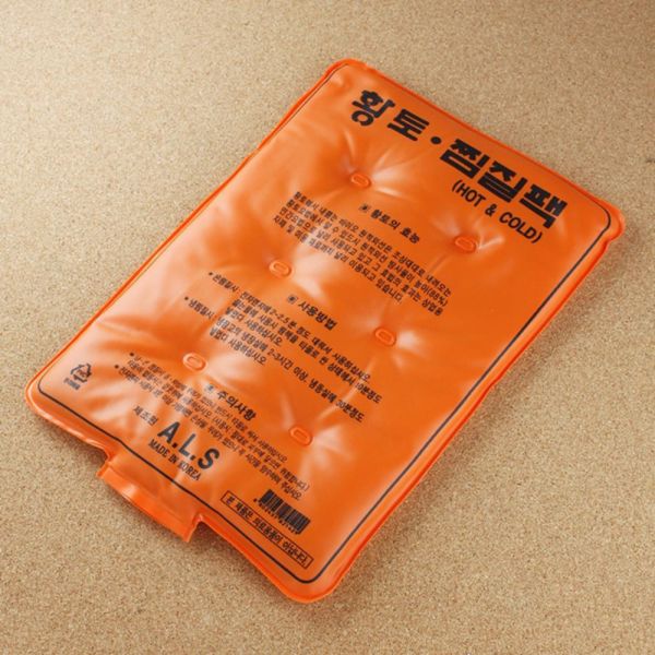 황토냉온찜질팩 기획 찜질기 냉찜질 황토찜질팩 핫팩
