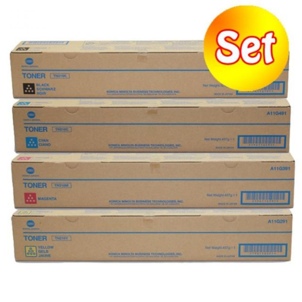 코니카 정품토너 4색 세트 BH-C220