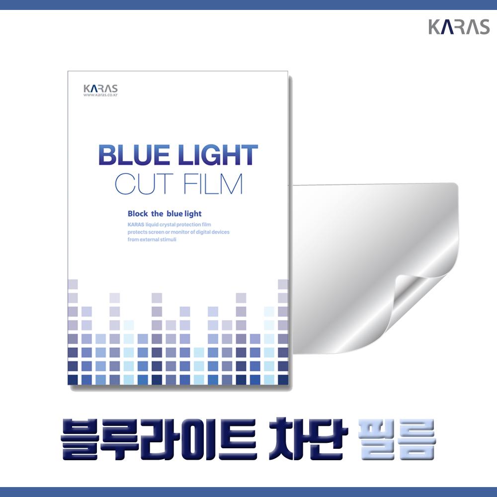15UD50Q-GX30K 16GB램 블루라이트차단필름K