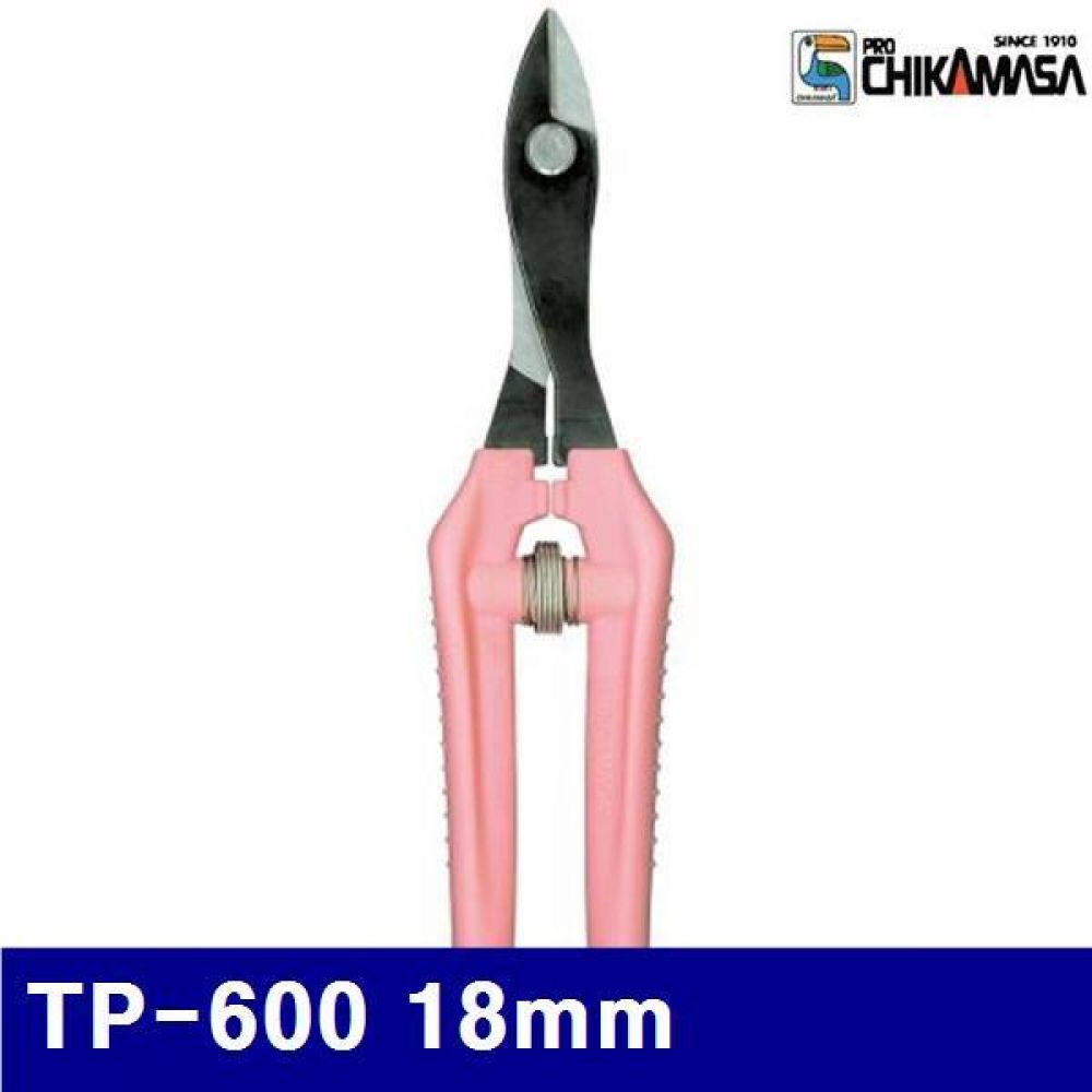 치카마사 2704395 원예용 철사가위 TP-600 18mm 175mm (1EA)