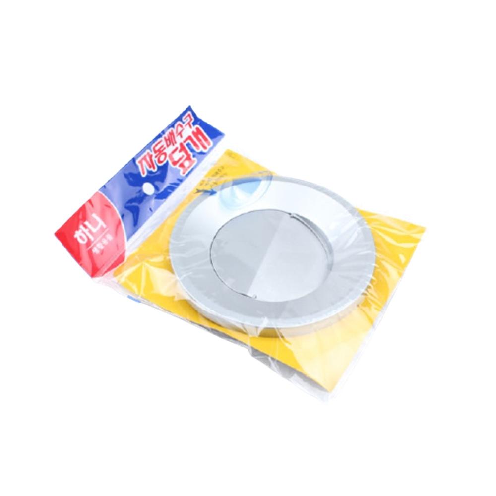주방 싱크대 악취 차단 자동 배수구 덮개 거름망 뚜껑