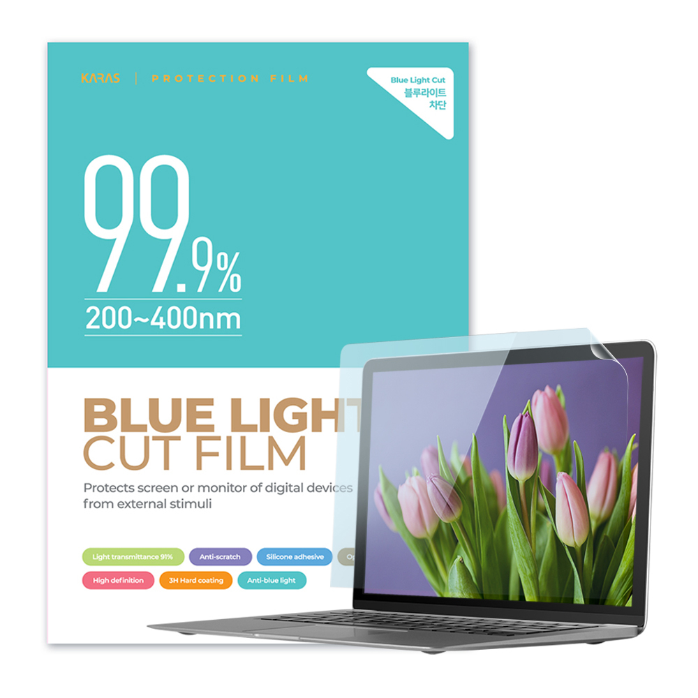 레노버 아이디어패드 Slim3-17ABA 고광택 블루라이트차단필름