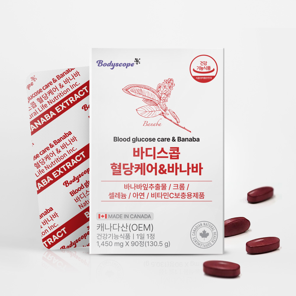 바디스콥 혈당케어 바나바 여주추출물함유 (3개월분)