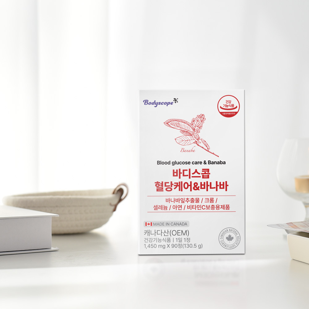 바디스콥 혈당케어 바나바 여주추출물함유 (3개월분)