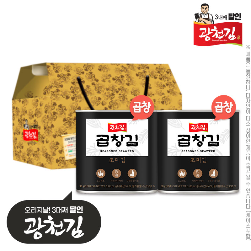 (3대째달인)광천김 곱창돌캔김30g 2P(2종)